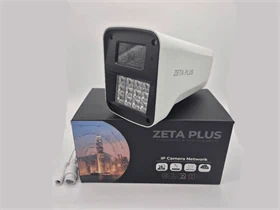 מצלמת IP צינור  מתכתית 8 מגה פיקסל  ביג לד (ZETA PLUS)