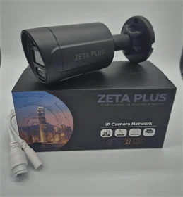 מצלמת IP צינור  מתכתית 8 מגה פיקסל ECO (ZETA PLUS)