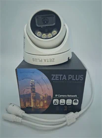 מצלמת IP כיפה מתכתית 8 מגה פיקסל (ZETA PLUS)